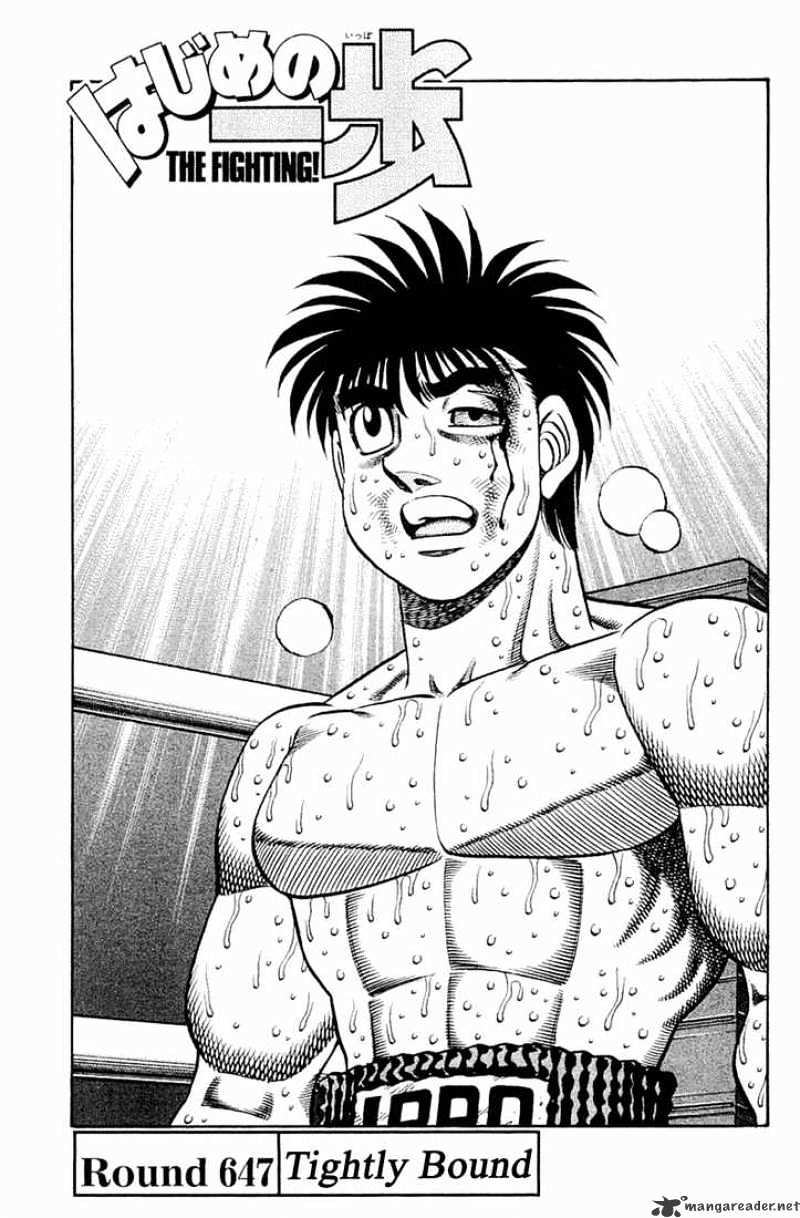 Hajime no Ippo: Fighting Spirit, Chapter 647 image 01